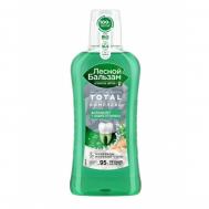 Ополаскиватель для полости рта  Защита 800 мл ЛЕСНОЙ БАЛЬЗАМ