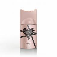 Дэо спрей  женский Flower bunch 250 мл PRIVÉ