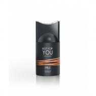 Део спрей мужской  Best for you intense 250 мл PRIVÉ