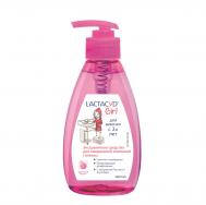 Средство для интимной гигиены для девочек  Lactacyd Girl 200мл Лактацид