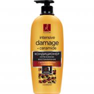 Кондиционер  Moroccan argan oil 680 мл Elastine