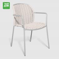 Кресло  Click грязно-белый 59х60х82 см Drigani