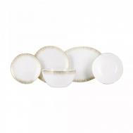 Сервиз столовый Narumi Сверкающее золото 20 предметов 6 персон Narumi