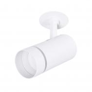 Спот  NAHN A3221PL-1WH ARTE Lamp