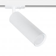 Трековый светильник  BEID A1515PL-1WH ARTE Lamp