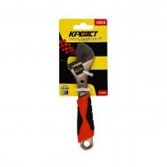 Ключ КРЕОТ Разводной 150 мм КРЕОСТ