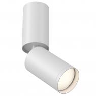 Светильник потолочный  C051CL-01W Technical