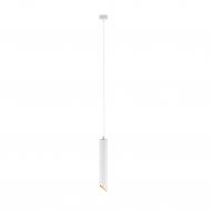 Светильник подвесной  P044PL-01-40GU10-W Technical