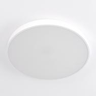 Светильник потолочный  Купер CL724105G0 LED RGB с пультом белый Citilux