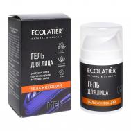 Гель для лица  Увлажняющий 50 мл ECOLATIER