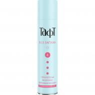 Лак для волос  Без запаха сверхсильная фиксация 225 мл Taft