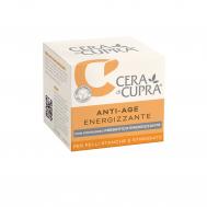 Крем для лица  ANTI-AGE DAY CREAM 50 мл CERA DI CUPRA