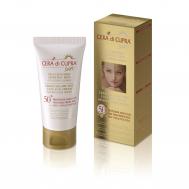 Крем для лица  SUN FACE CREAM SPF 50+ 75 мл CERA DI CUPRA