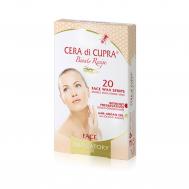 Полоски для депиляции  FACE WAX STRIPS 20шт CERA DI CUPRA