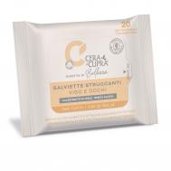 Салфетки для снятия макияжа  WIPES 20 шт CERA DI CUPRA