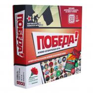 Настольная игра  Победа БФ Память поколений