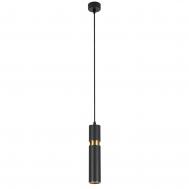 Точечный подвесной светильник  RAN A3145SP-1BK ARTE Lamp