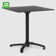 Cтол  Dakota 70x70 см Drigani