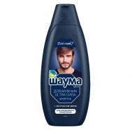 Шампунь для мужчин  Men ultra сила 650 мл Шаума