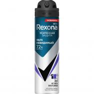 Дезодорант-антиперспирант спрей  Men Ультраневидимый 150мл REXONA