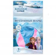 Шарики  30 см 5 шт FROZEN
