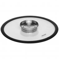 Стеклянная крышка  с силиконовым ободом, 26 см NADOBA