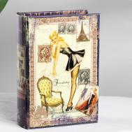 Шкатулка  Friendship в виде книги бежевая 14х6х20 см ГЛАСАР