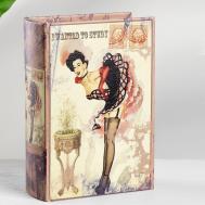 Шкатулка  Cabaret в виде книги бежевая 14х6х20 см ГЛАСАР