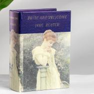 Шкатулка  Pride and Prejudice в виде книги бежевая 14х6х20 см ГЛАСАР