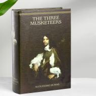 Шкатулка  в виде книги коричневая 19х7х27 см ГЛАСАР