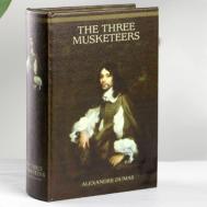 Шкатулка  в виде книги коричневая 14х5х20 см ГЛАСАР