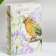 Шкатулка  Bird в виде книги бежевая 14х5х20 см ГЛАСАР