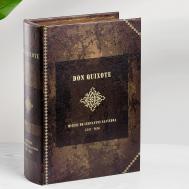 Шкатулка  Don Quixote в виде книги черная 19х7х27 см ГЛАСАР