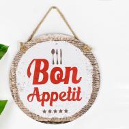 Панно настенное  30х3х38 см ГЛАСАР