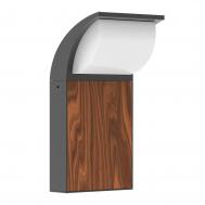 Уличный светильник  A1991AL-1BK ARTE Lamp