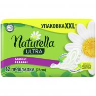 Прокладки женские  Ultra Maxi quatro 32 шт NATURELLA