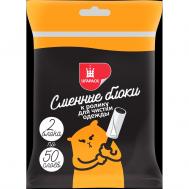 Сменные блоки к ролику для чистки одежды  2 шт по 50 слоев Уфа пак