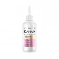 Скраб для кожи головы  Derma Therapy Энергия роста 150 мл Клиар