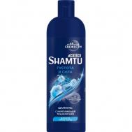 Шампунь  Men Густота и сила 500 мл Shamtu