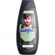 Шампунь  MEN глубокое очищение 3в1 для волос, тела и лица 360 мл Шаума