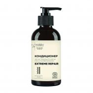 Кондиционер для волос Pure Water Extreme Repair 200 мл