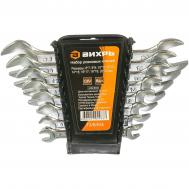 Набор рожковых ключей  8 шт 6-22 Вихрь