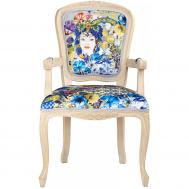 Кресло  Рапсодия синее 57х57х95 см ГЛАСАР