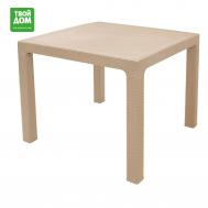 Стол  Rattan квадратный бежевый 90х90х75 см Heniver