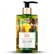 Мыло жидкое для рук  Увлажняющее Масло моной де таити 420 мл ONLY BIO