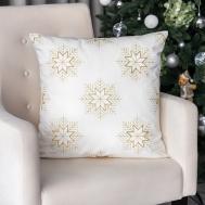 Подушка декоративная  Бальтер 45х45 см Estia