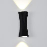 Настенный светильник  A6027AP-10BK-63717 ARTE Lamp