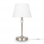 Светильник  FR2190TL-01N Фрея