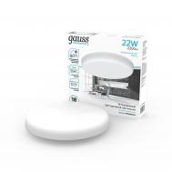 Светильник встраиваемый  9034460224 22W Gauss