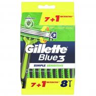 Бритвы мужские одноразовые  с плавающей головкой 8 шт GILLETTE